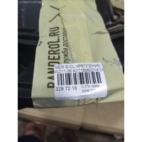 Крепление запасного колеса A2118980214 на Mercedes Mercedes-benz A2118980214 A2118980214