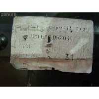 Жесткость бампера A2206100520 на Mercedes-Benz S-C Mercedes-benz A2206100520 A2206100520