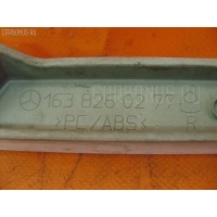 Планка под фару WDC1631541A222808 A1638260277 на M Mercedes-benz A1638260277 A1638260277