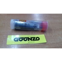 Плунжер GOONZO GZ-145-2420, 134153-2420, 16760-998 Nissan GZ-145-2420 GZ-145-2420
