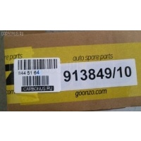 Подшипник GOONZO GZ-128-3810, 913849/913810 на Hin Hino GZ-128-3810 GZ-128-3810