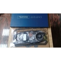 Ремкомплект ДВС CARFERR CR-127-8450, 30694-50051, Mitsubishi CR-127-8450 CR-127-8450