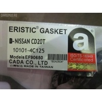 Ремкомплект ДВС ERISTIC 10101-4C125 на Nissan Vane Nissan 10101-4C125 10101-4C125