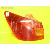 Стоп 21-57 81561-21220 на Toyota Caldina ZZT241W Toyota 81561-21220 81561-21220