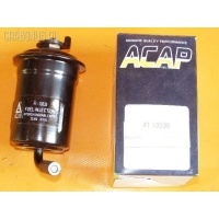 Фильтр топливный ACAP FI 10030 Toyota FI10030 FI10030
