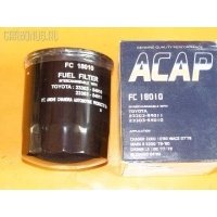 Фильтр топливный ACAP FC 18010, 23303-54010, 23303 Toyota FC18010 FC18010