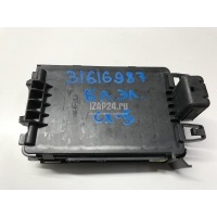 Блок электронный Mazda CX 5 (2012 - 2017) KD45675Y0F
