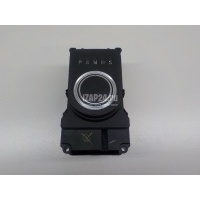 Кулиса КПП Land Rover Discovery IV (2009 - 2016) LR041894