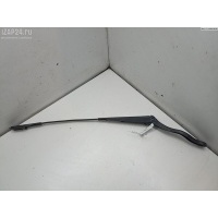Щеткодержатель (поводок стеклоочистителя) передний Лев. Opel Corsa D 2009 13182325