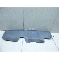 Пыльник (кузов внутри) Toyota RAV 4 (2013 - 2019) 5338842030