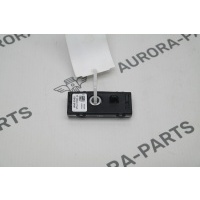 Антенна электрическая, изолятор Land Rover Discovery Sport L550 2014 LR038151