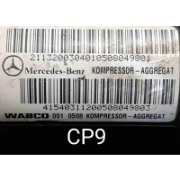 Компрессор пневмоподвески Mercedes E-класс W211/S211 (2002—2006) 2006 A2113200304