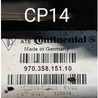 Компрессор пневмоподвески Porsche Panamera 970 рестайлинг (2013—2016) 2014 97035815110
