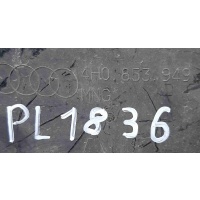 Накладка на бампер Audi A8 D4 (2010—2014) 2012 4H0853949