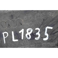 Накладка на бампер Audi A8 D4 (2010—2014) 2012 4H0853950