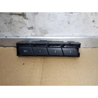 Блок памяти сидений Volkswagen Touareg 2 2012 7P1959769A