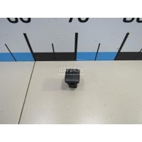 Кнопка открывания багажника Ford Mondeo V 2015 DG9Z54432A38AA