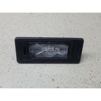 Фонарь подсветки номера VAG Superb 2015 5NA943021