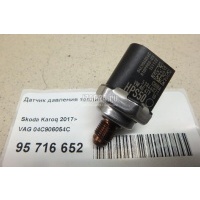Датчик давления топлива VAG Golf Sportsvan (2014 - 2020) 04C906054C