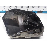 Корпус блока предохранителей VAG Transporter T6 2015 7E0907296A