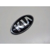 Эмблема на крышку багажника Hyundai-Kia RIO 2017 86320H2000