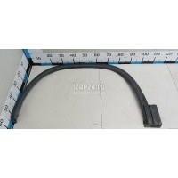 Накладка переднего крыла левого VAG Kodiaq 2017 5658547319B9