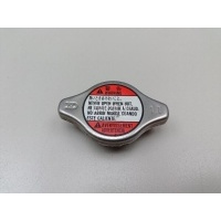 Крышка радиатора Suzuki Crown (S17#) (1999 - 2007) 1792075F00
