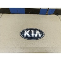 Эмблема на крышку багажника KIA RIO 2017> 86320H2000