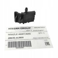 Сопло омывателей передняя nissan primera p12 28930au800 оригинал