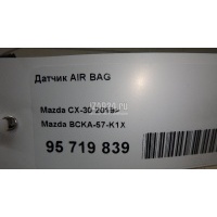 Датчик AIR BAG Mazda CX-30 2019 BCKA57K1X