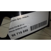Кронштейн фар левый Mazda CX-30 2019 DFR550160D