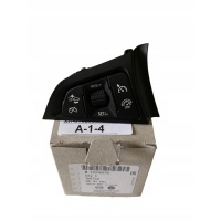 Кнопки круиз - контроль активный opel astra j zafira c cascada