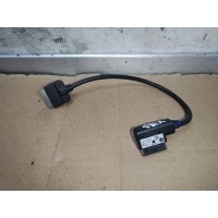 Кабель электрический Volkswagen Touareg 2 2012 5N0035554