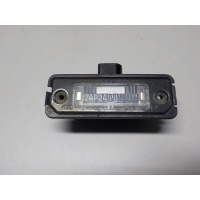 Фонарь подсветки номера VAG Golf IV/Bora (1997 - 2005) 1J6943021B