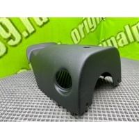 Кожух рулевой колонки Chevrolet Lacetti J200 2011 96488819