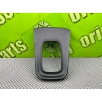 Консоль КПП Nissan Primera P12 2004 96941AV600, 96941-AV600