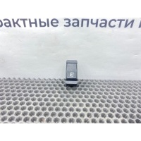 Кнопка обогрева заднего стекла Mercedes-Benz 190 W201 1988 A0008206010