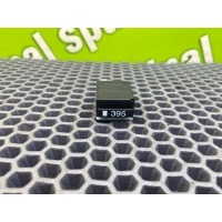 Реле Audi A6 C6 (4F2) 2005 8Z0951253, 431951253G, 8K0951253, 7M0951253A