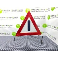 Знак аварийной остановки Mercedes-Benz E-Class S124 1992 A0005905412, 2028990061, 0009838910, 1245800603, 0005905912, 0005905412