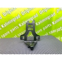 Кронштейн Volkswagen Touareg 7LA 2005 7L0907649A, 7L0907649