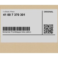 Петля капота двигателя , левый aktiv мини f57 f57 f55 f55 f56 f56