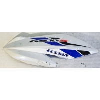 Боковое обтекатель левый - gsxs 17 - 20r