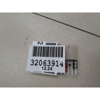 Эмблема крышки багажника Chrysler Sebring II 2006- 04389880AB