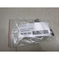 Конденсатор Toyota Avensis II (2003 - 2008) 9008088003