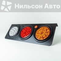 Стоп сигнал правый FUSO FUSO