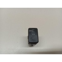 Кнопка многофункциональная Land Rover Range Rover II (1994 - 2003) AMR3709