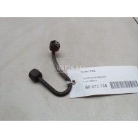 Трубка ТНВД Ford Focus I (1998 - 2005) 1352711