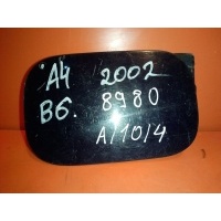 Лючок бензобака Audi A4 B6 (2000—2006) 8E 8E5 8EC 8ED B6 8E0809905