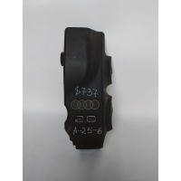 Накладка декоративная (на двс) Audi A4 B6 (2000—2006) 8E 8E5 8EC 8ED B6 06B103925C