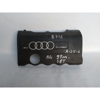 Накладка декоративная (на двс) Audi A4 B5 (1994—1999) 8D2 8D 058103724B